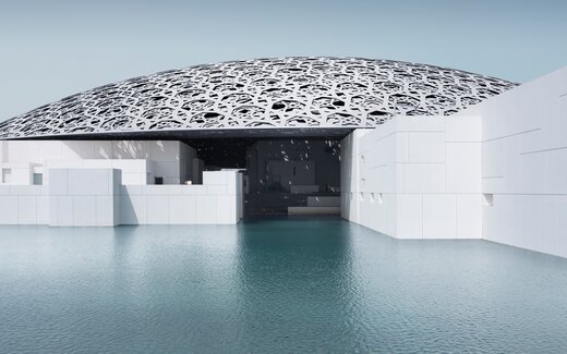 Musée du Louvre Abu Dhabi avec bassin d'eau