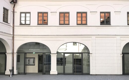 arcades et entrée dans la cour intérieure du château
